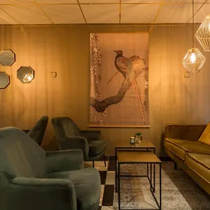 *** Hotel New West Países Baixos