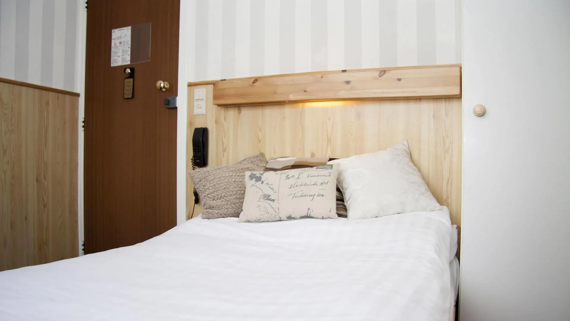 Hotel Breitner Rotterdam 3*,  Niederlande